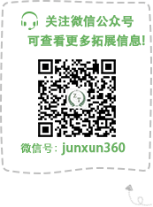 青少年軍事夏令營(yíng)微信公眾號(hào)