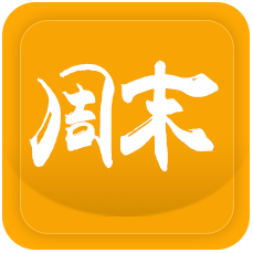 周末營(yíng)