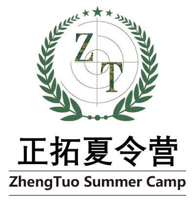 公司簡介