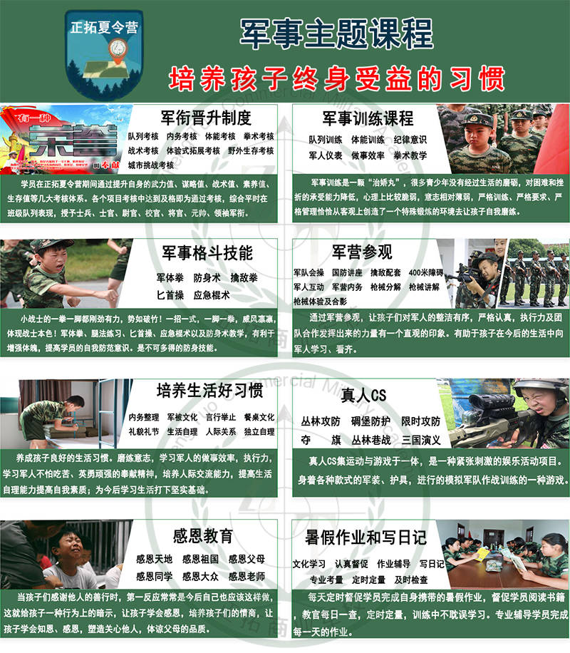 標準.jpg