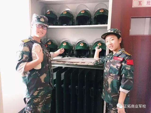 微信圖片_20180411161205.jpg