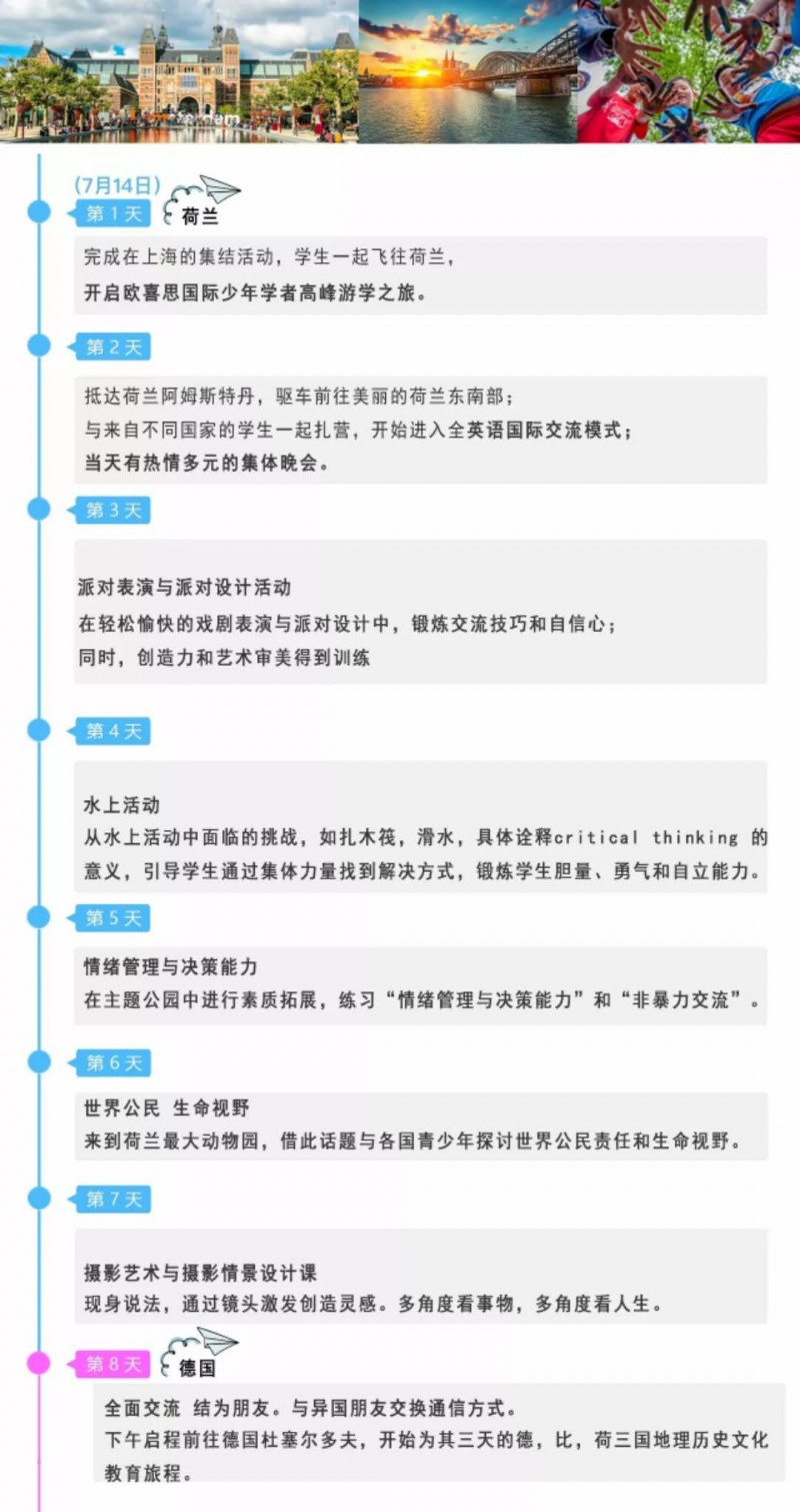 微信圖片_20180510153900.jpg