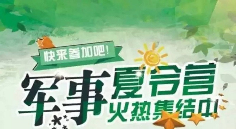 微信圖片_20180511162229.jpg