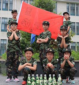 如何在學(xué)生夏令營期間保障孩子安全