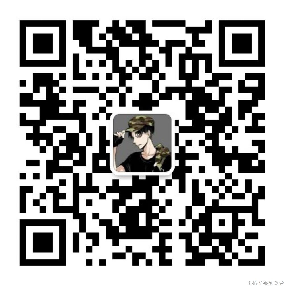 微信圖片_20200531120823_看圖王.jpg 微信圖片_20200531120823_看圖王.jpg
