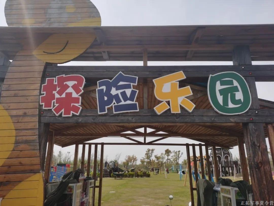 微信圖片_20200408104254.jpg