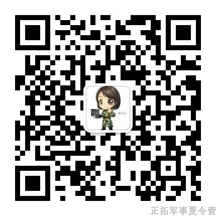 微信圖片_20200409170046.jpg