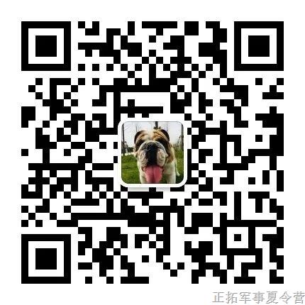 微信圖片_20200409170136.jpg