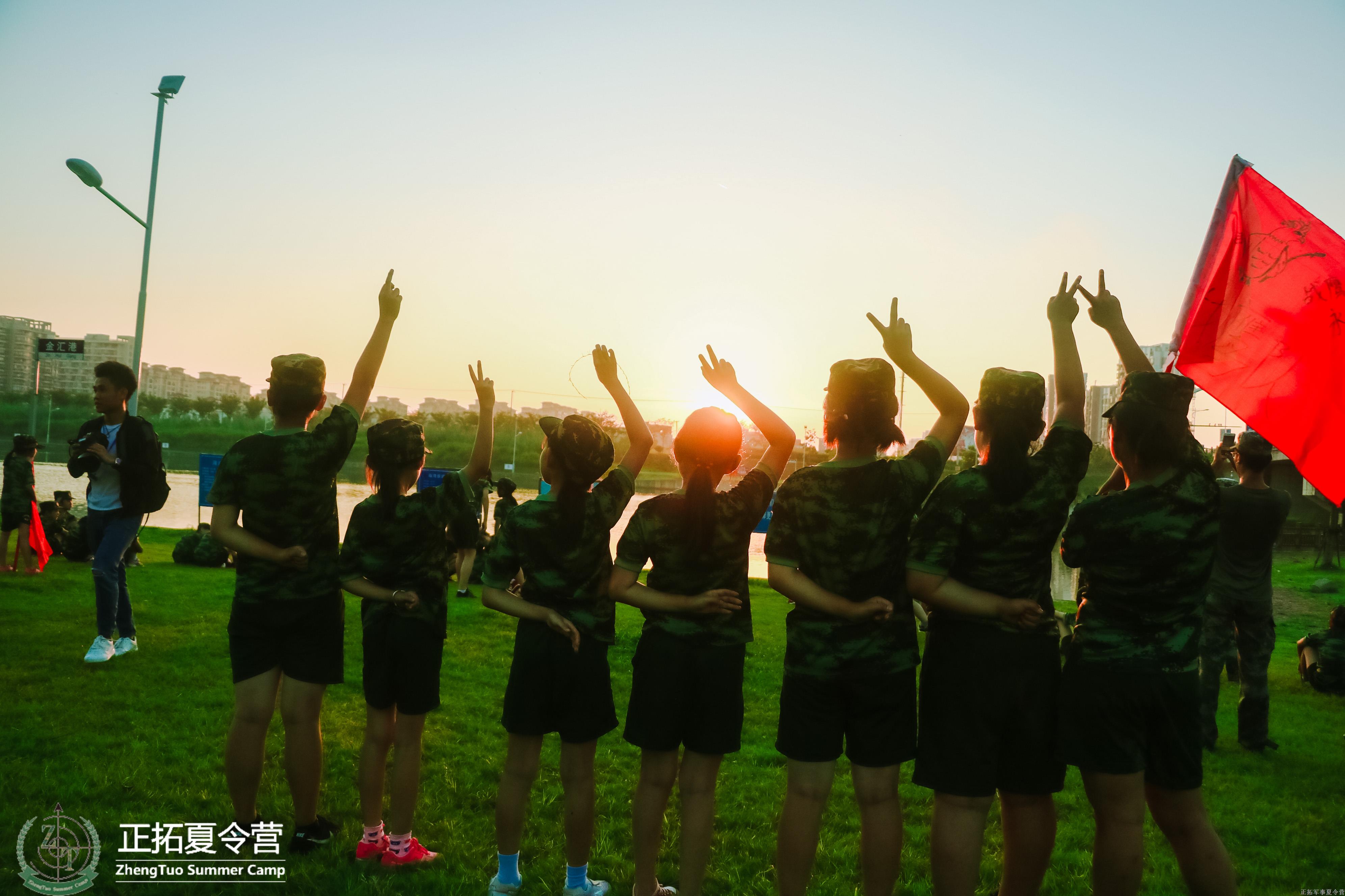 正拓軍事夏令營 第五期-第四天