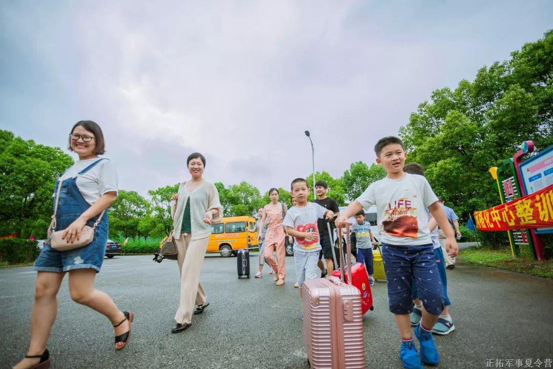 正拓營地教育