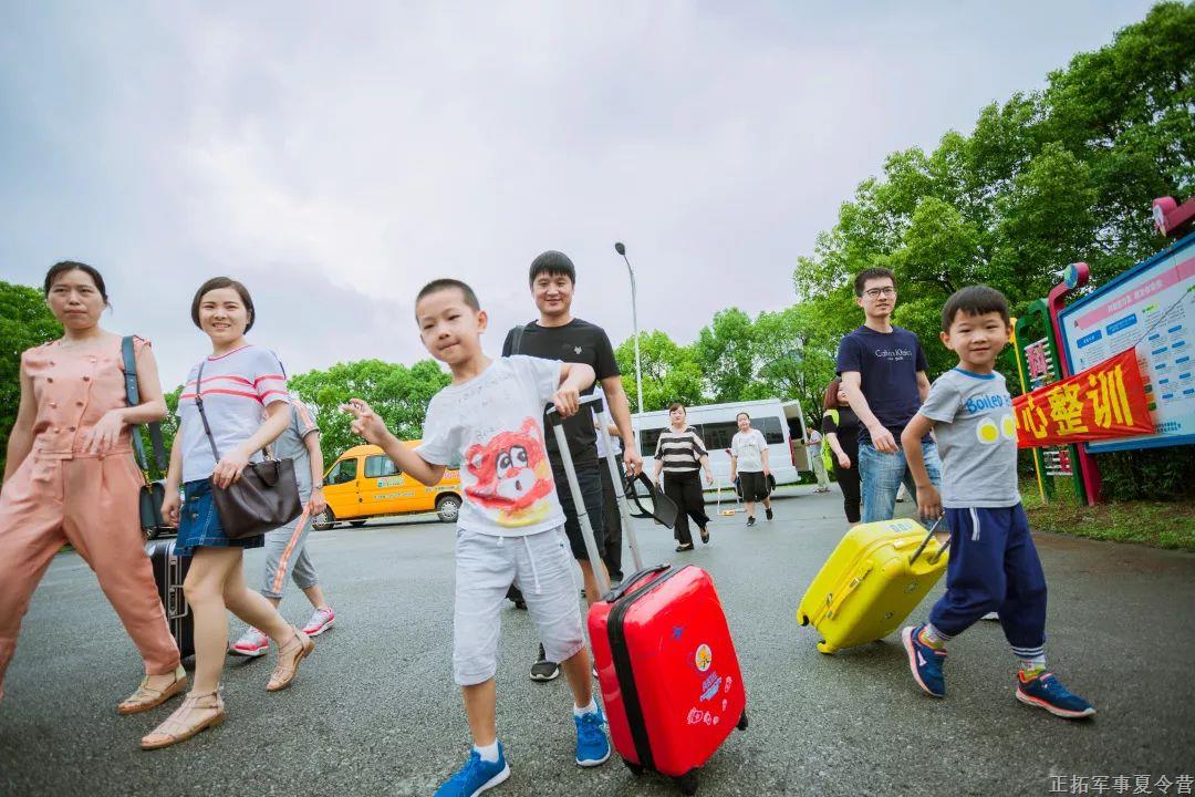 正拓營地教育