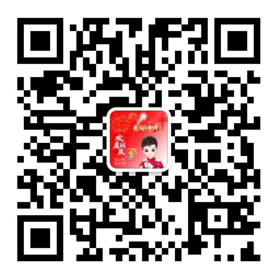 微信圖片_20221111103737.jpg