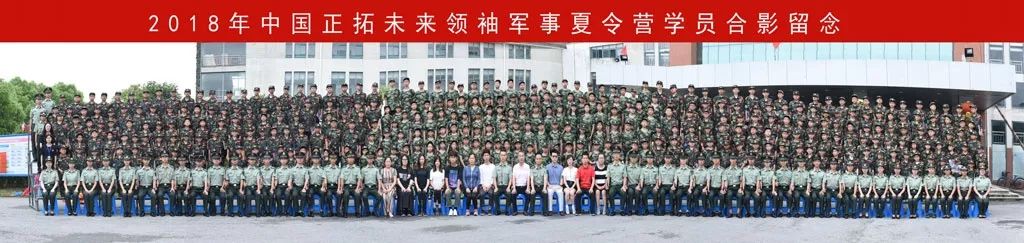 微信圖片_20190302131944.jpg