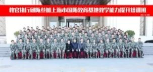 微信圖片_201903021257191.jpg